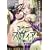 �퉳���X���B�A~Vol.01 ��l�̃��@���L���[~ [DVD]