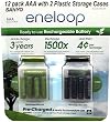 12 Pack AAA eneloop 2nd generation 1500 cycle Rechargeable Batteries with 2 Plastic Storage Cases