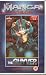 VHS : The Guyver [VHS]