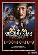 Genghis Khan: To the Ends of the Earth and Sea