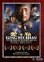 Genghis Khan: To the Ends of the Earth and Sea