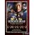 Genghis Khan: To the Ends of the Earth and Sea