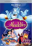 �A���W�� �X�y�V�����E�G�f�B�V���� [DVD]