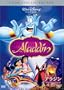�A���W�� �X�y�V�����E�G�f�B�V���� [DVD]