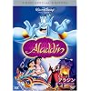 �A���W�� �X�y�V�����E�G�f�B�V���� [DVD]