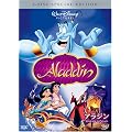 �A���W�� �X�y�V�����E�G�f�B�V���� [DVD]