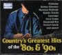 Country's Greatest Hits of the 80s & 90s