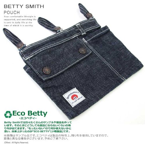 （ベティ・スミス）Betty Smith デニムウエストポーチ