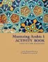 Mastering Arabic 1 Activity Book Practice For Beginners
