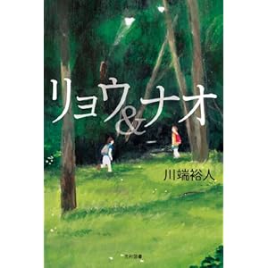 �����E&�i�I (��ԋ����̖{)