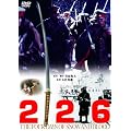 226 [DVD]