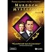 Murdoch Mysteries: Season 4