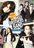 Watch The Naked Brothers Band Online