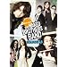 The Naked Brothers Band: Season 2