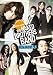 DVD : The Naked Brothers Band: Season 2