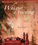 Decorative Painting Techniques: Whisper Painting