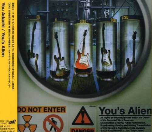 You’s Alien