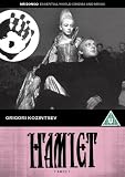 Hamlet - (Mr Bongo Films) (1964) [DVD]