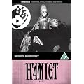 Hamlet - (Mr Bongo Films) (1964) [DVD]