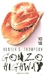 Gonzo Highway : Correspondance de Hunter S. Thompson