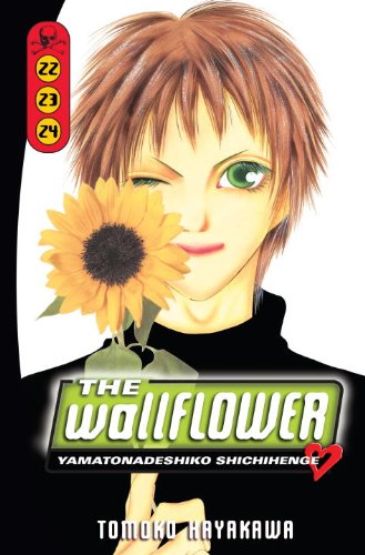 The Wallflower 22 (Wallflower: Yamatonadeshiko Shichenge)