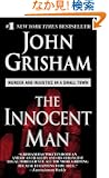 The Innocent Man