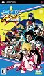 SNK ARCADE CLASSICS Vol.1