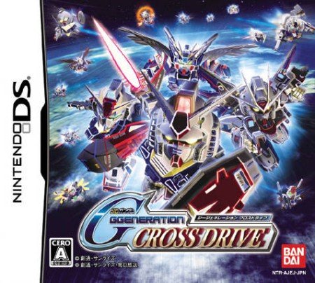 SD Gundam G Generation : Cross Drive for Nintendo DS [Japan Import]