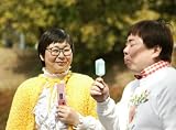 �ϥ󥵥�������� ���ڥ���롦���ǥ������ ����������󥸥󥰻��� [DVD]