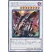 ������ �I�[�K�E�h���O�[�� �y�V�Y���V���O���J�[�h�z PP14-JP008 [�v���~�A���p�b�N14���^]