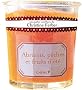 Les petites confitures de Christine Ferber - Abricots, p�ches et fruits d'�t�