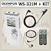 Olympus WS321M Digital Voice Recorder plus MP3 Player and Accessory Kit