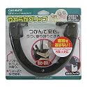 カーメイト つかんで安心。乗り降りがラクなタクシーグリップ やわらかグリップ2 ブラック CD12