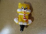 Squeak Horn - Yellow Cat