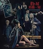 �E������@�ꔯ