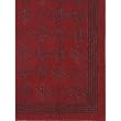 Cotton Bedcover Wood Block Print Country Furnishings (bscov364)