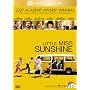 ���g���E�~�X�E�T���V���C�� [DVD]