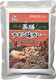 33種スパイス入り【薬膳・チキンカレー】（東京都のご当地カレー）