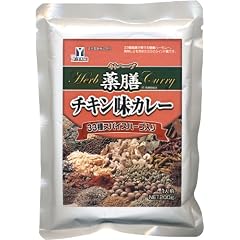 33種スパイス入り【薬膳・チキンカレー】（東京都のご当地カレー）