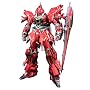 1/100 MSN-06S Sinanju Ver.Ka Titanium Finish BAN 162051