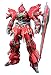 MG 1/100 MSN-06S���ʥ󥸥� Ver.ka �����˥���ե��˥å���