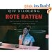 Rote Ratten: Oberinspektor Chens vierter Fall
