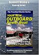 outboard engines