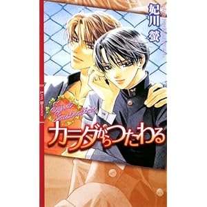 �J���_�������� (�����N�X���}���X)