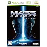 Mass Effect(マスエフェクト)(「ボーナスディスク」同梱)