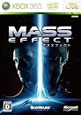 Mass Effect(マスエフェクト)(「ボーナスディスク」同梱)
