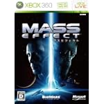 Mass Effectマスエフェクトボーナスディスク同梱