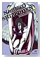 NARUTO-�i���g- �����` �t�̗\���ƕ��Q�̏� 2 [DVD]