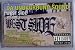 Books : Da Undaground Sound West Side Vol. 2 Audio Cassette (Da Undaground Sound West Side Vol.2, Vol. 2)