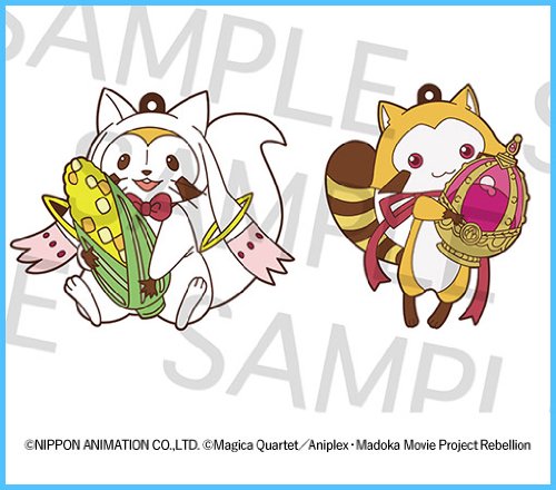AnimeJapan限定「魔法少女まどか☆マギカ」×「Rascal」コラボ 描き下ろしラバーストラップセット "キュゥべえ(ラスカルコスチュームVer.)"＆"ラスカル(キュゥべえコスチュームVer.)"